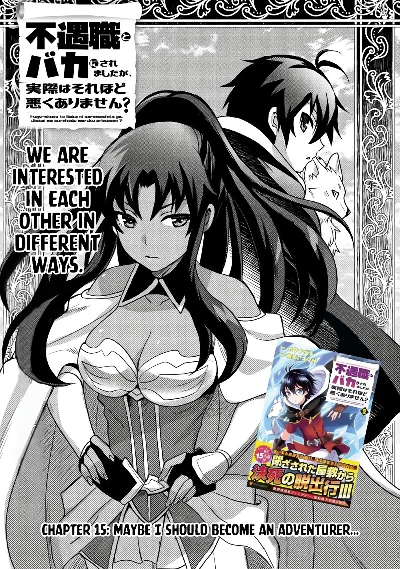 People Made Fun of Me for Being Jobless but Its Not Bad at All chapter 15 page 1