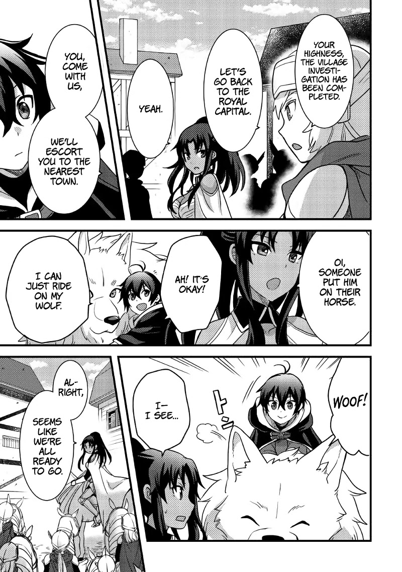 People Made Fun of Me for Being Jobless but Its Not Bad at All chapter 15 page 12