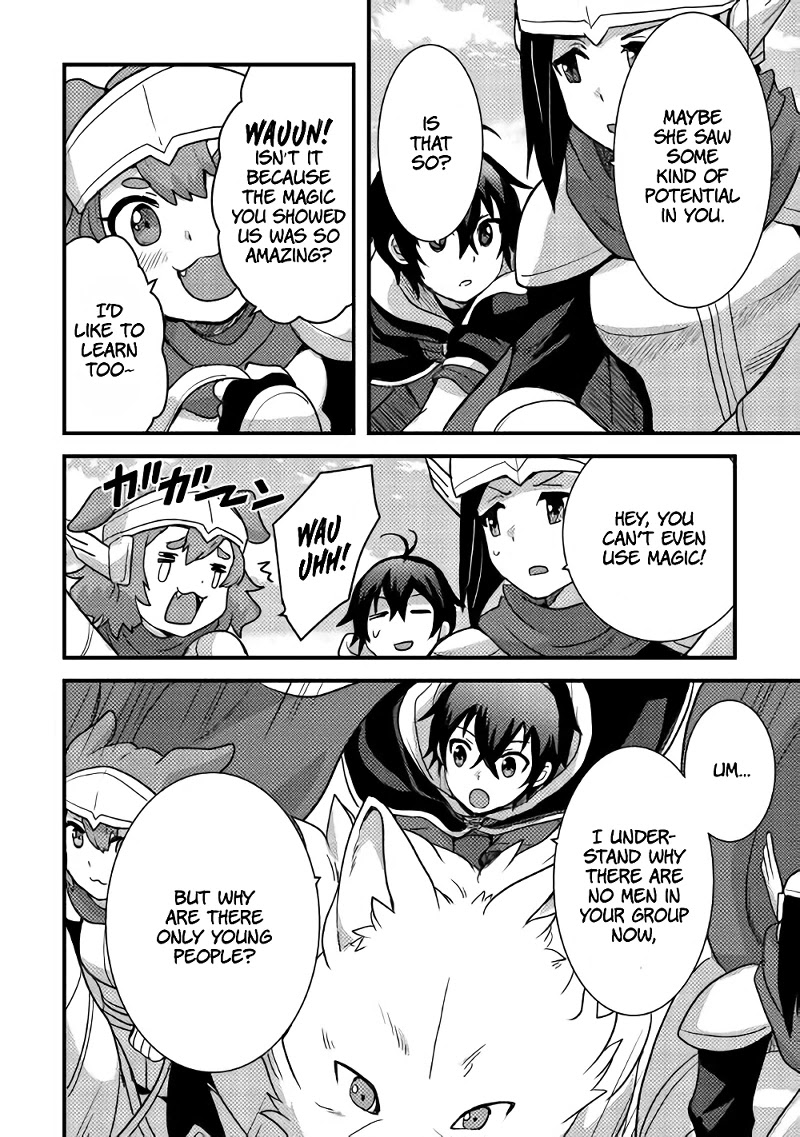 People Made Fun of Me for Being Jobless but Its Not Bad at All chapter 15 page 15