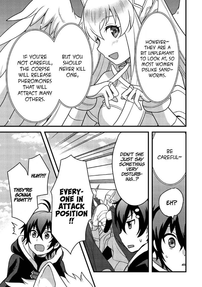 People Made Fun of Me for Being Jobless but Its Not Bad at All chapter 15 page 20