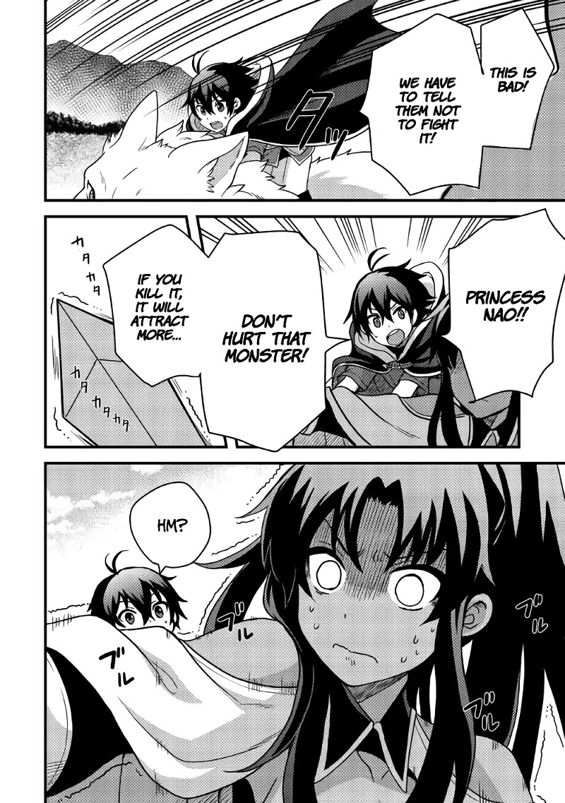 People Made Fun of Me for Being Jobless but Its Not Bad at All chapter 15 page 21