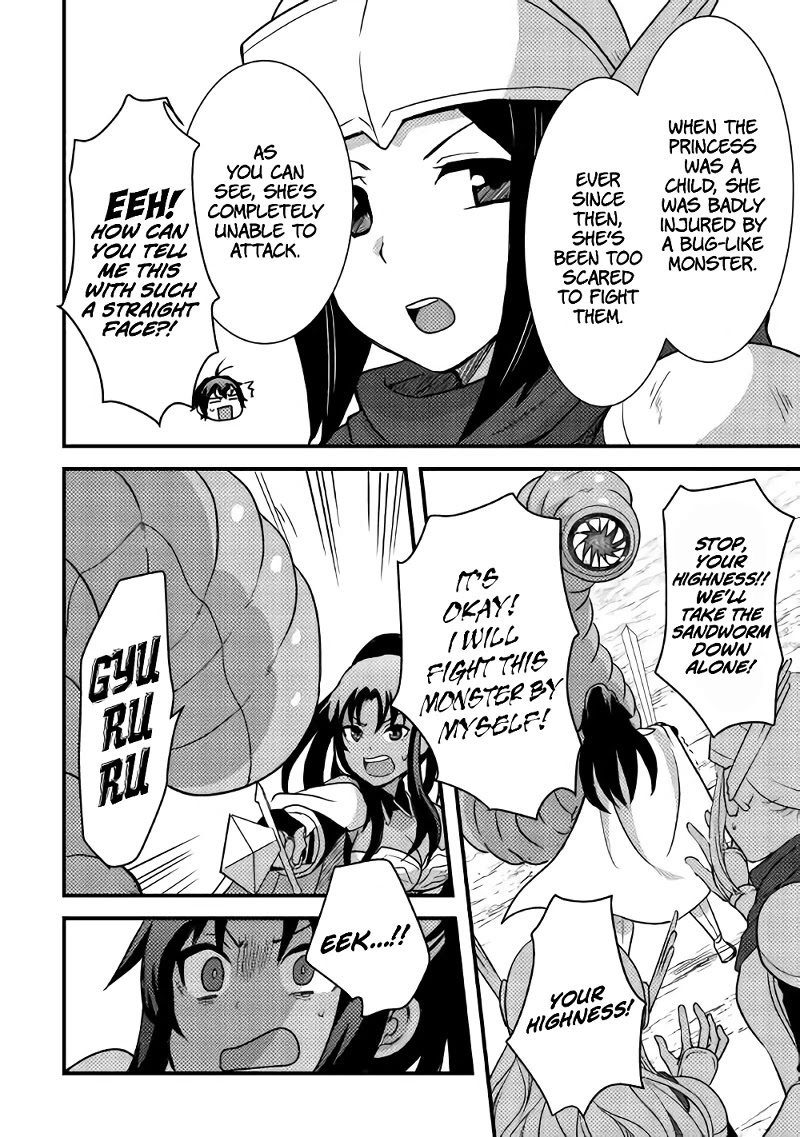 People Made Fun of Me for Being Jobless but Its Not Bad at All chapter 15 page 23