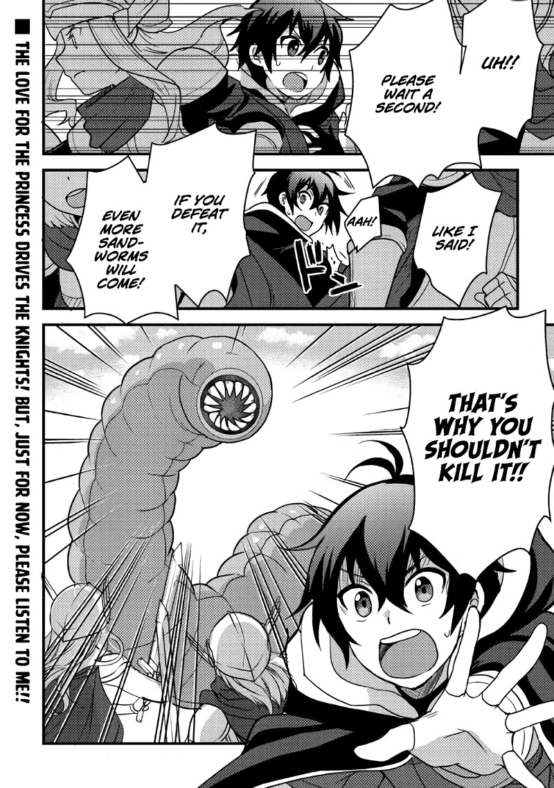 People Made Fun of Me for Being Jobless but Its Not Bad at All chapter 15 page 25