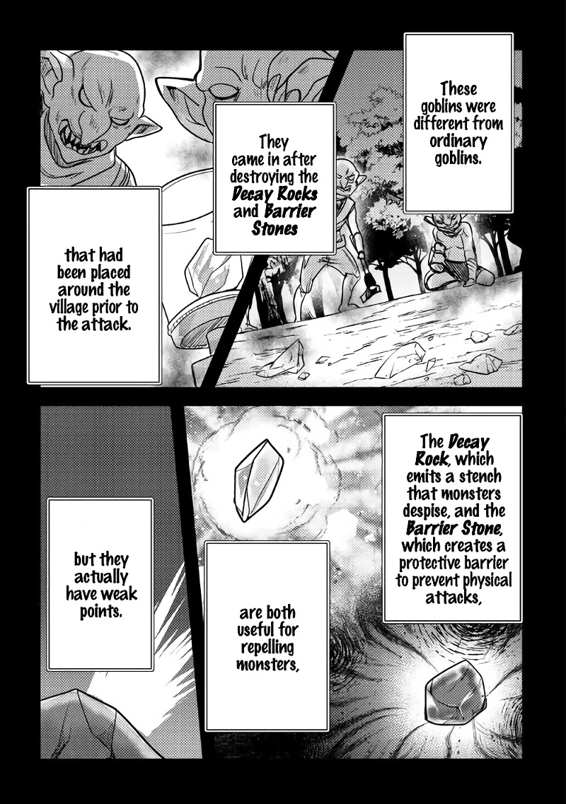 People Made Fun of Me for Being Jobless but Its Not Bad at All chapter 15 page 4