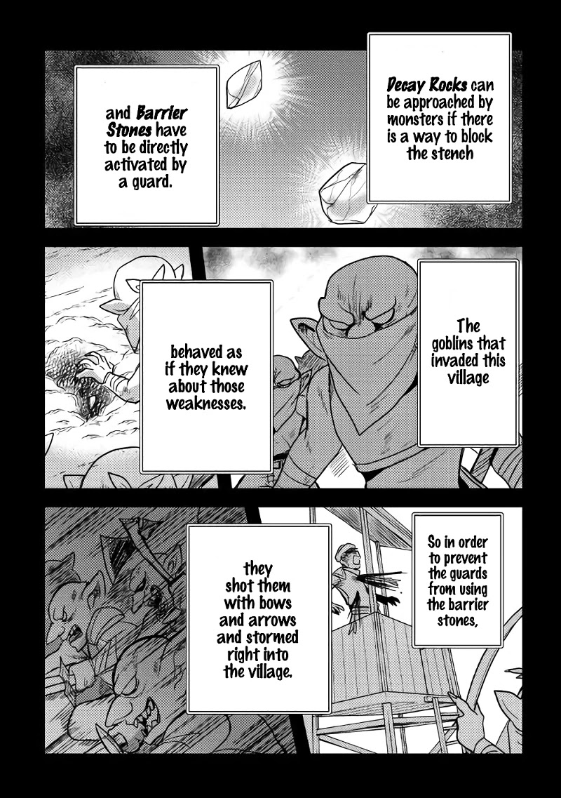 People Made Fun of Me for Being Jobless but Its Not Bad at All chapter 15 page 5