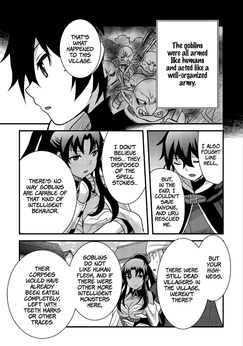 People Made Fun of Me for Being Jobless but Its Not Bad at All chapter 15 page 6