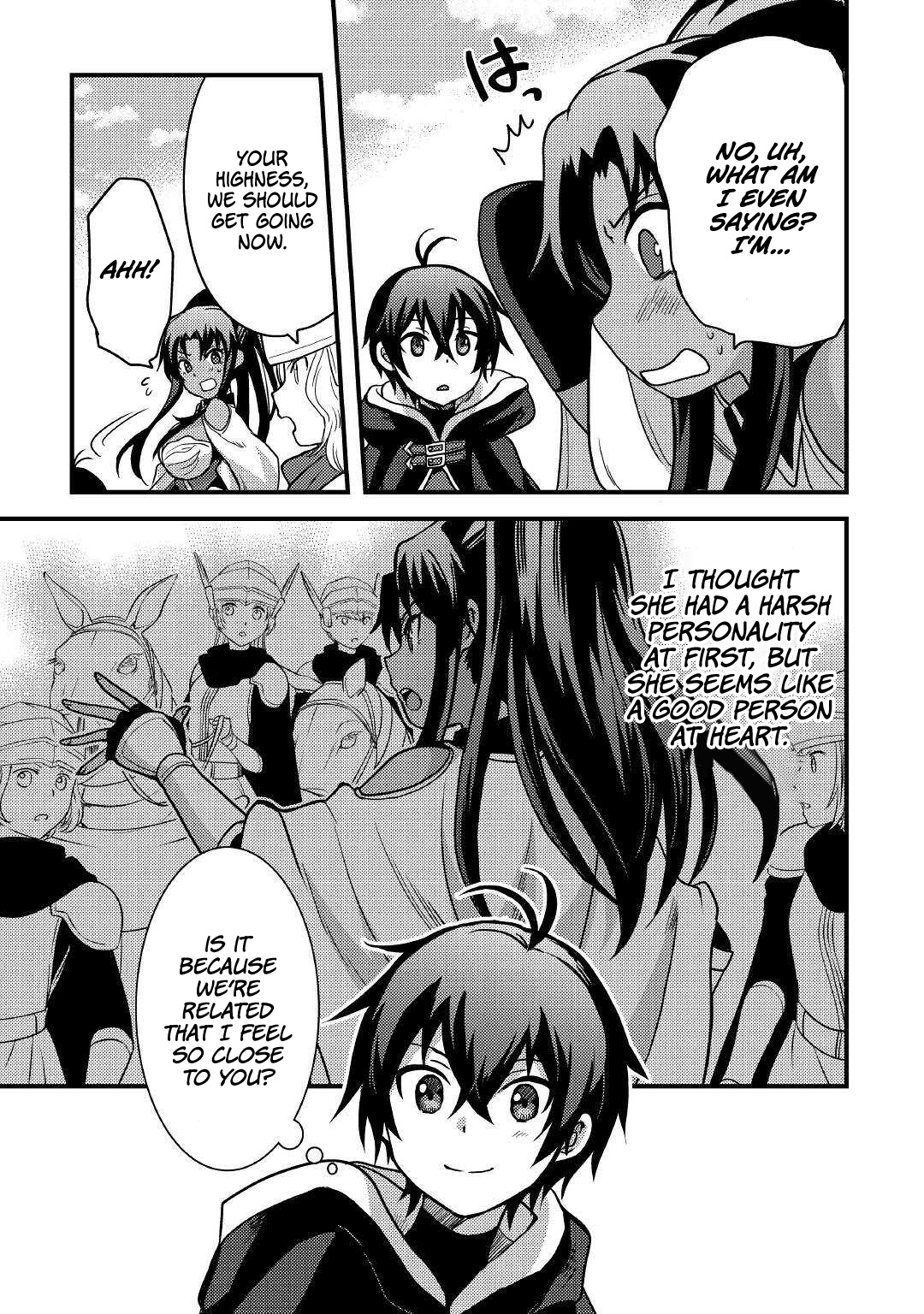 People Made Fun of Me for Being Jobless but Its Not Bad at All chapter 16 page 14