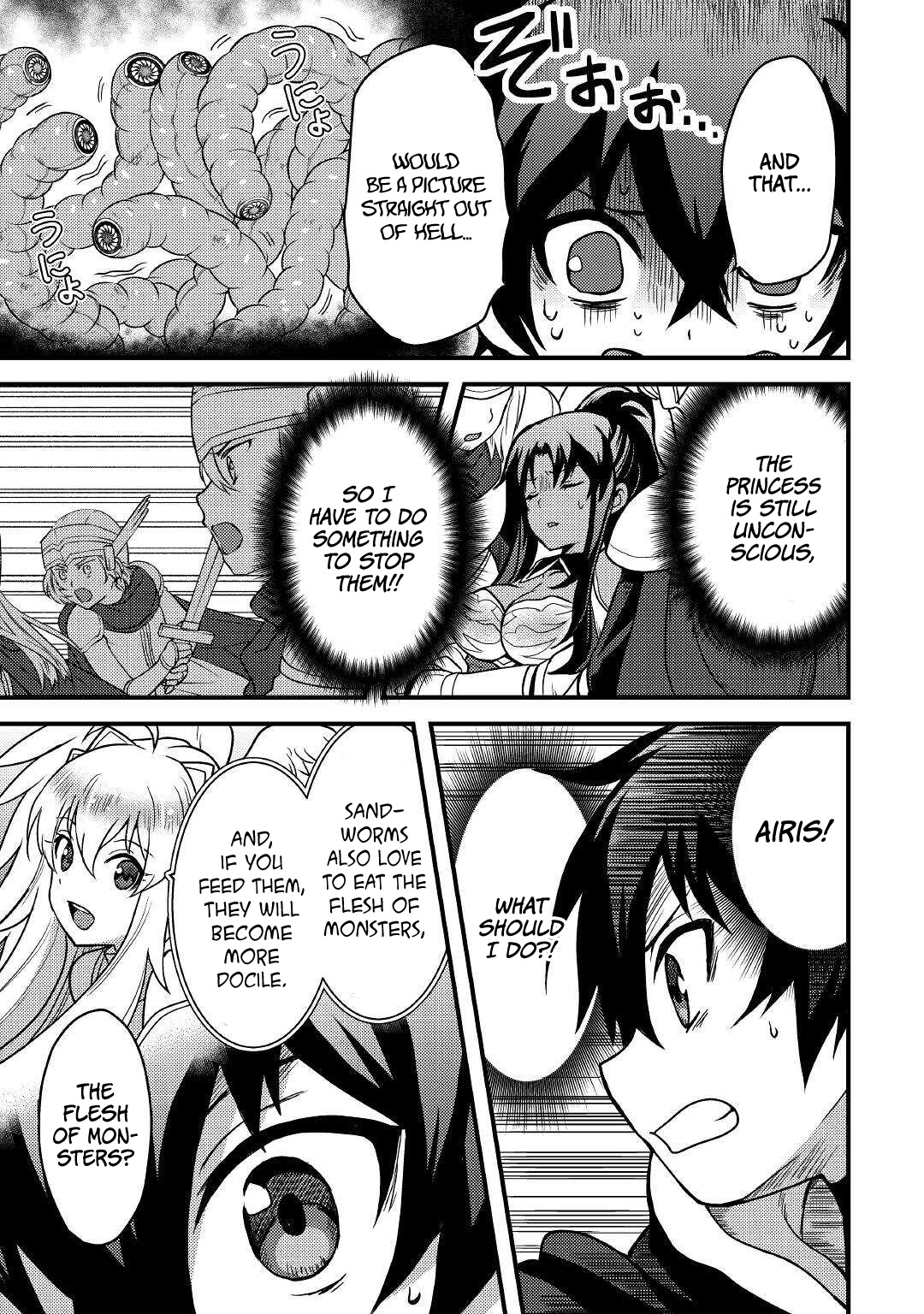 People Made Fun of Me for Being Jobless but Its Not Bad at All chapter 16 page 4