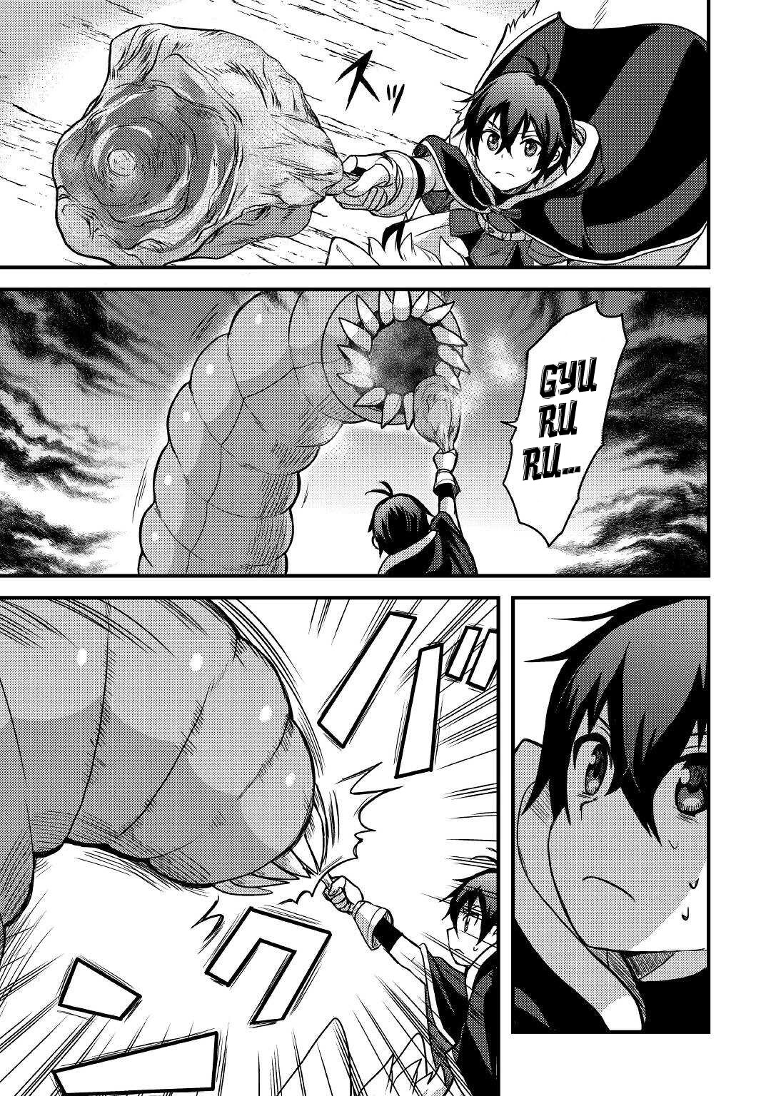 People Made Fun of Me for Being Jobless but Its Not Bad at All chapter 16 page 8