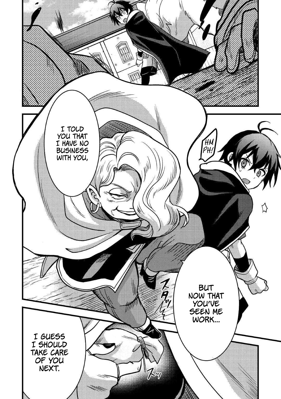 People Made Fun of Me for Being Jobless but Its Not Bad at All chapter 17 page 14