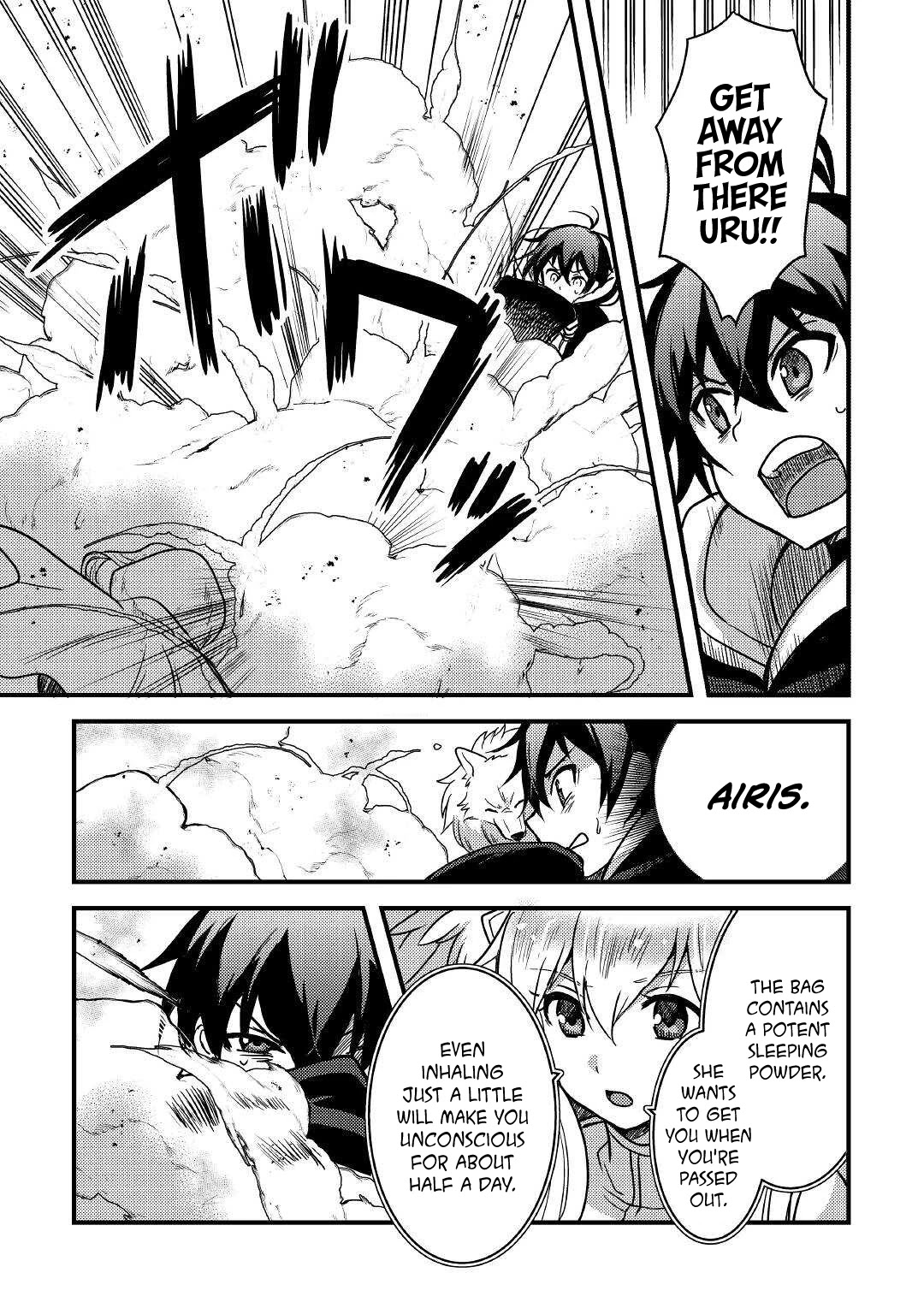 People Made Fun of Me for Being Jobless but Its Not Bad at All chapter 17 page 15