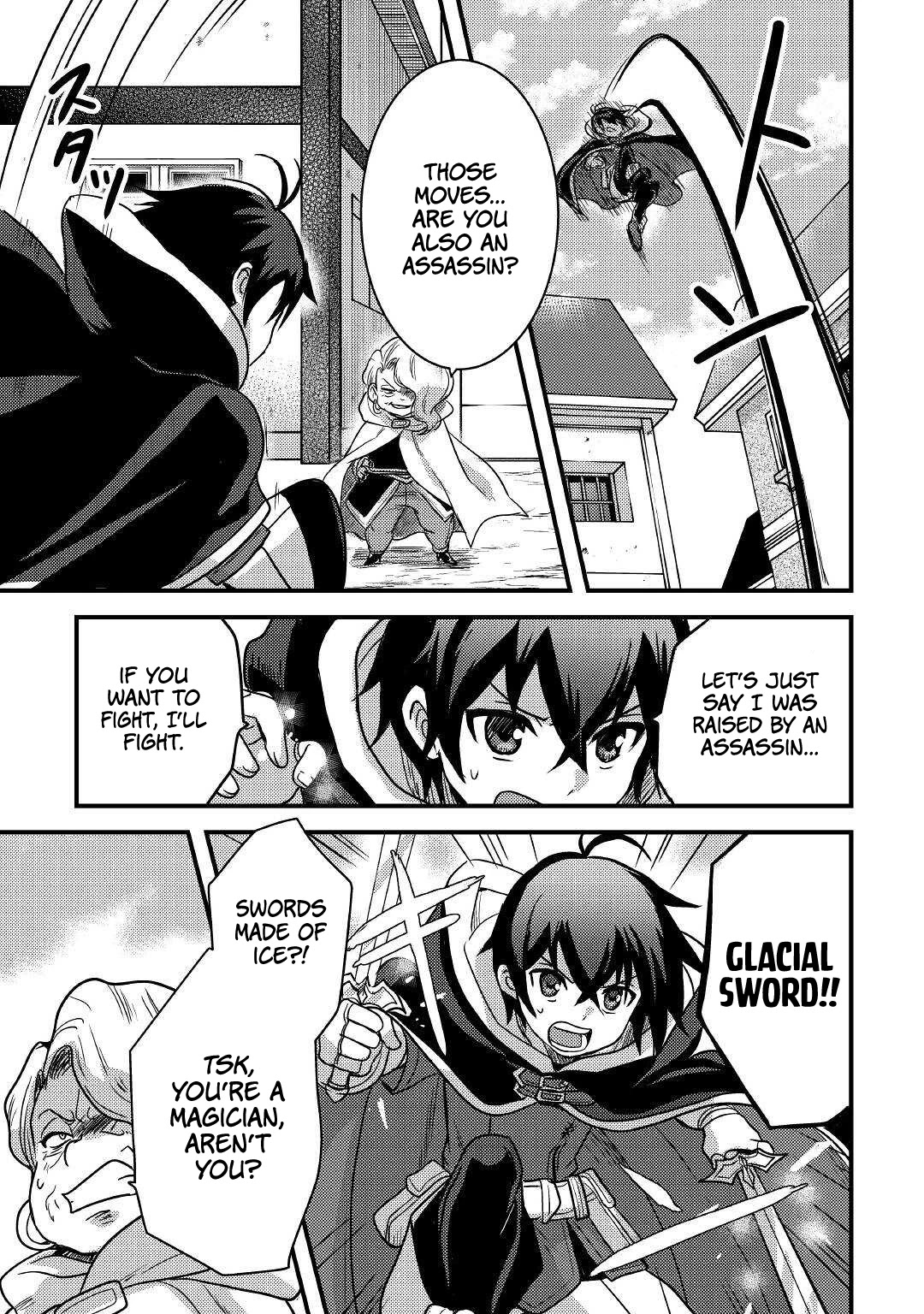 People Made Fun of Me for Being Jobless but Its Not Bad at All chapter 17 page 17