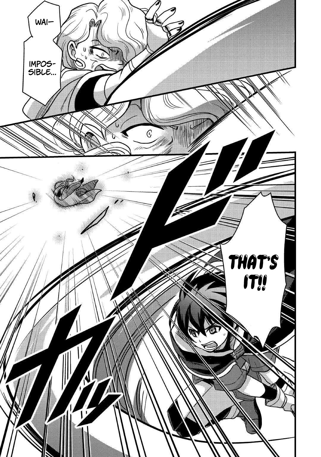 People Made Fun of Me for Being Jobless but Its Not Bad at All chapter 17 page 25