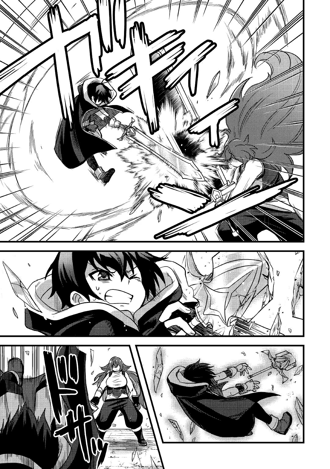 People Made Fun of Me for Being Jobless but Its Not Bad at All chapter 18 page 30