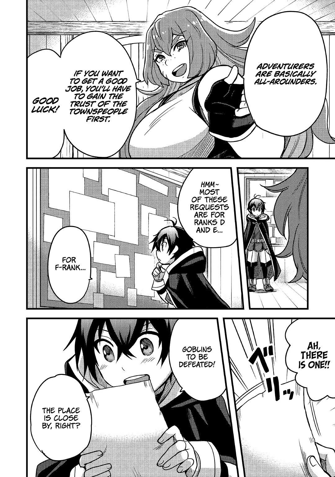 People Made Fun of Me for Being Jobless but Its Not Bad at All chapter 19 page 19