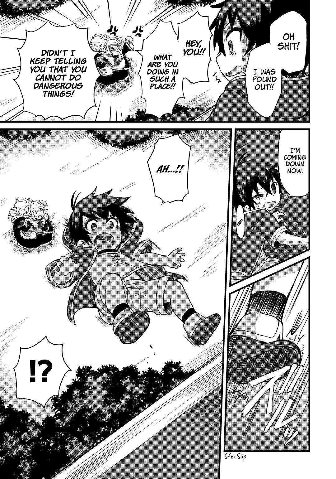 People Made Fun of Me for Being Jobless but Its Not Bad at All chapter 2 page 16