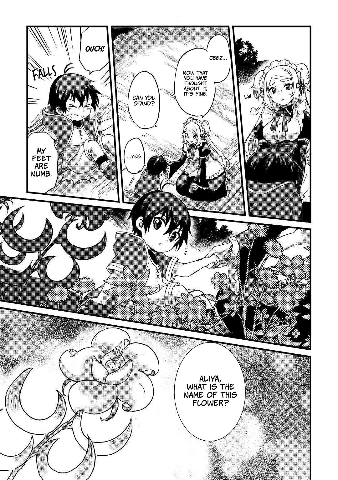 People Made Fun of Me for Being Jobless but Its Not Bad at All chapter 2 page 20