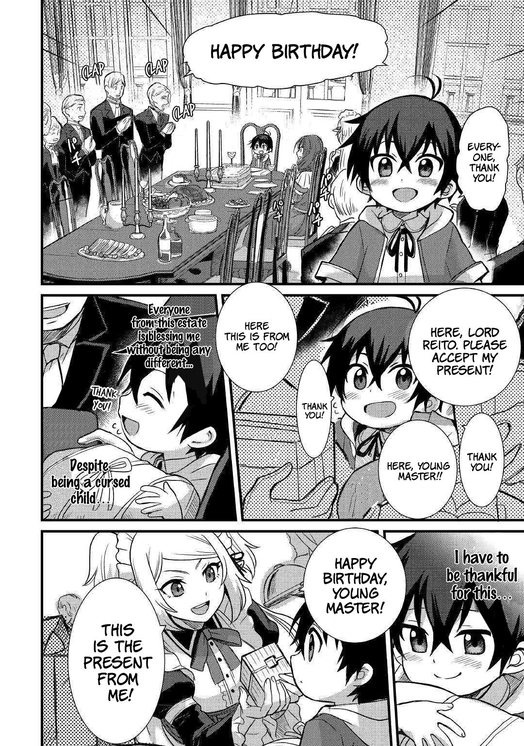 People Made Fun of Me for Being Jobless but Its Not Bad at All chapter 2 page 23