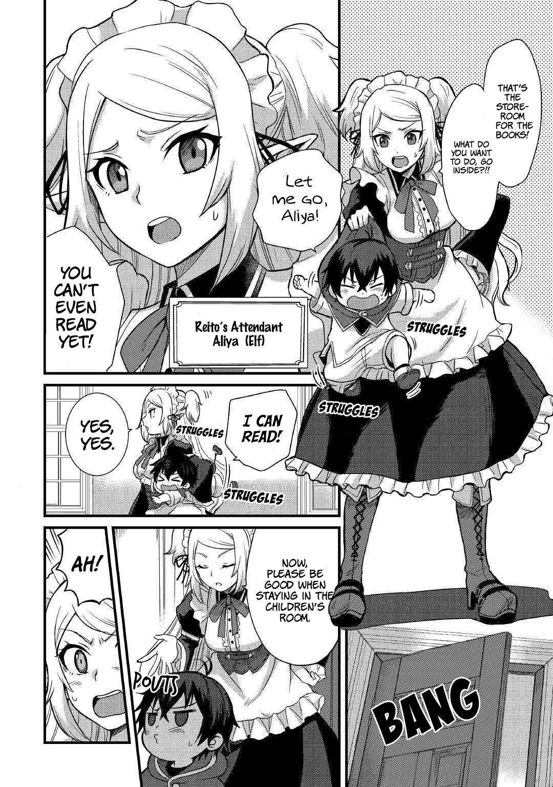 People Made Fun of Me for Being Jobless but Its Not Bad at All chapter 2 page 3