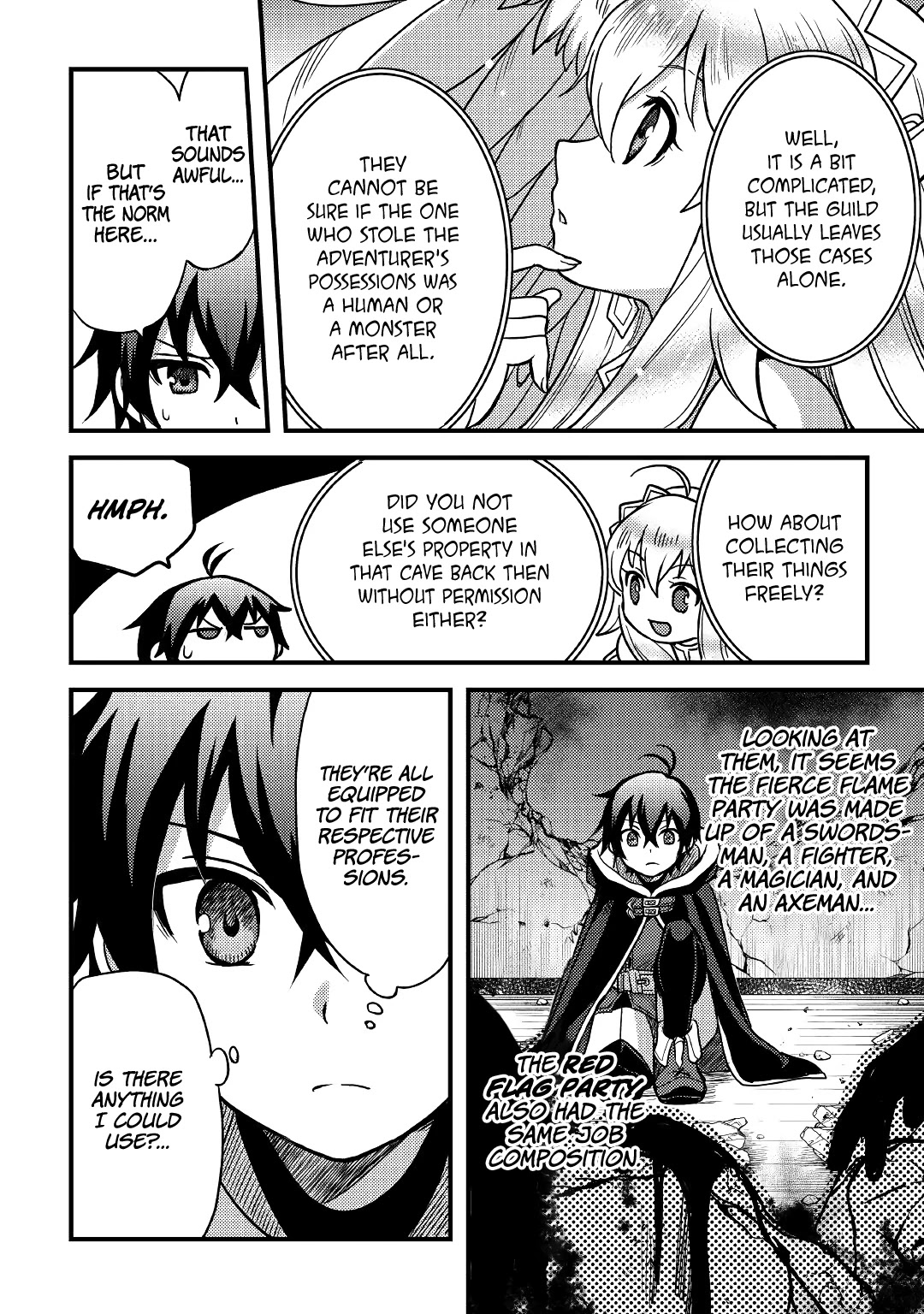 People Made Fun of Me for Being Jobless but Its Not Bad at All chapter 20 page 17