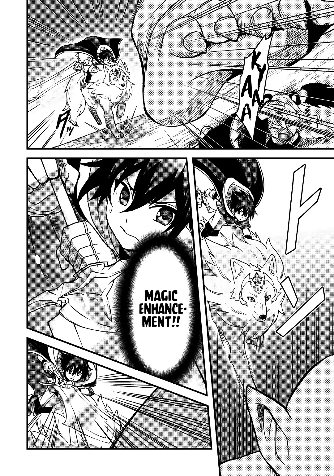 People Made Fun of Me for Being Jobless but Its Not Bad at All chapter 20 page 3