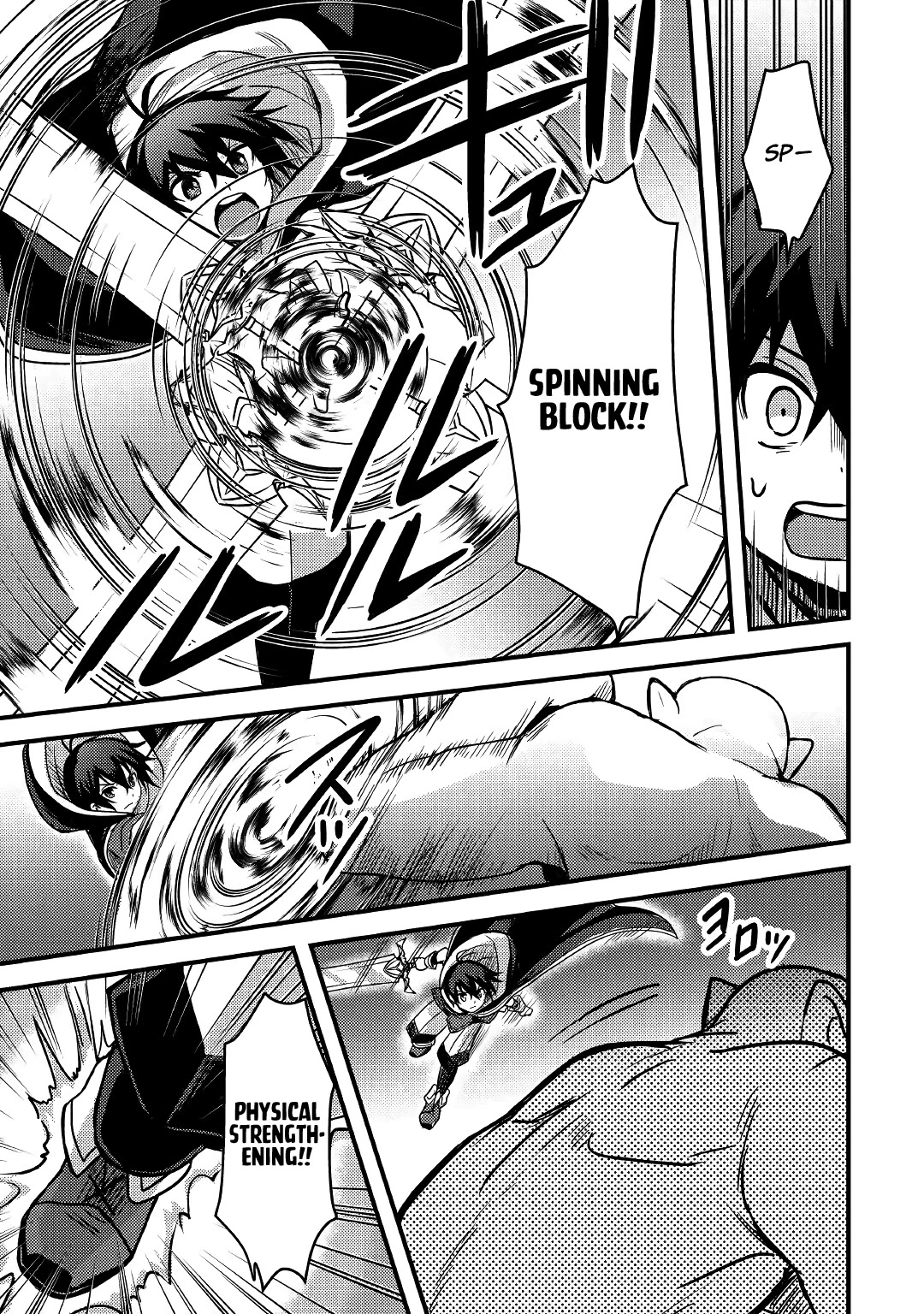 People Made Fun of Me for Being Jobless but Its Not Bad at All chapter 21 page 10