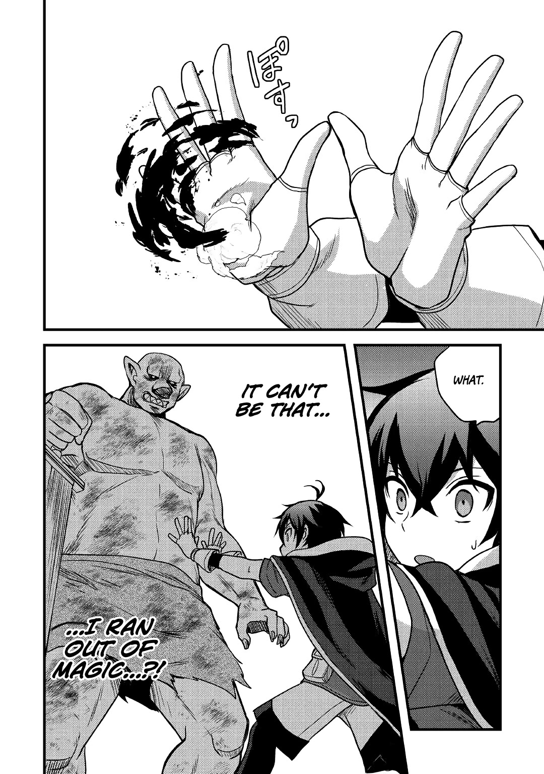 People Made Fun of Me for Being Jobless but Its Not Bad at All chapter 21 page 15