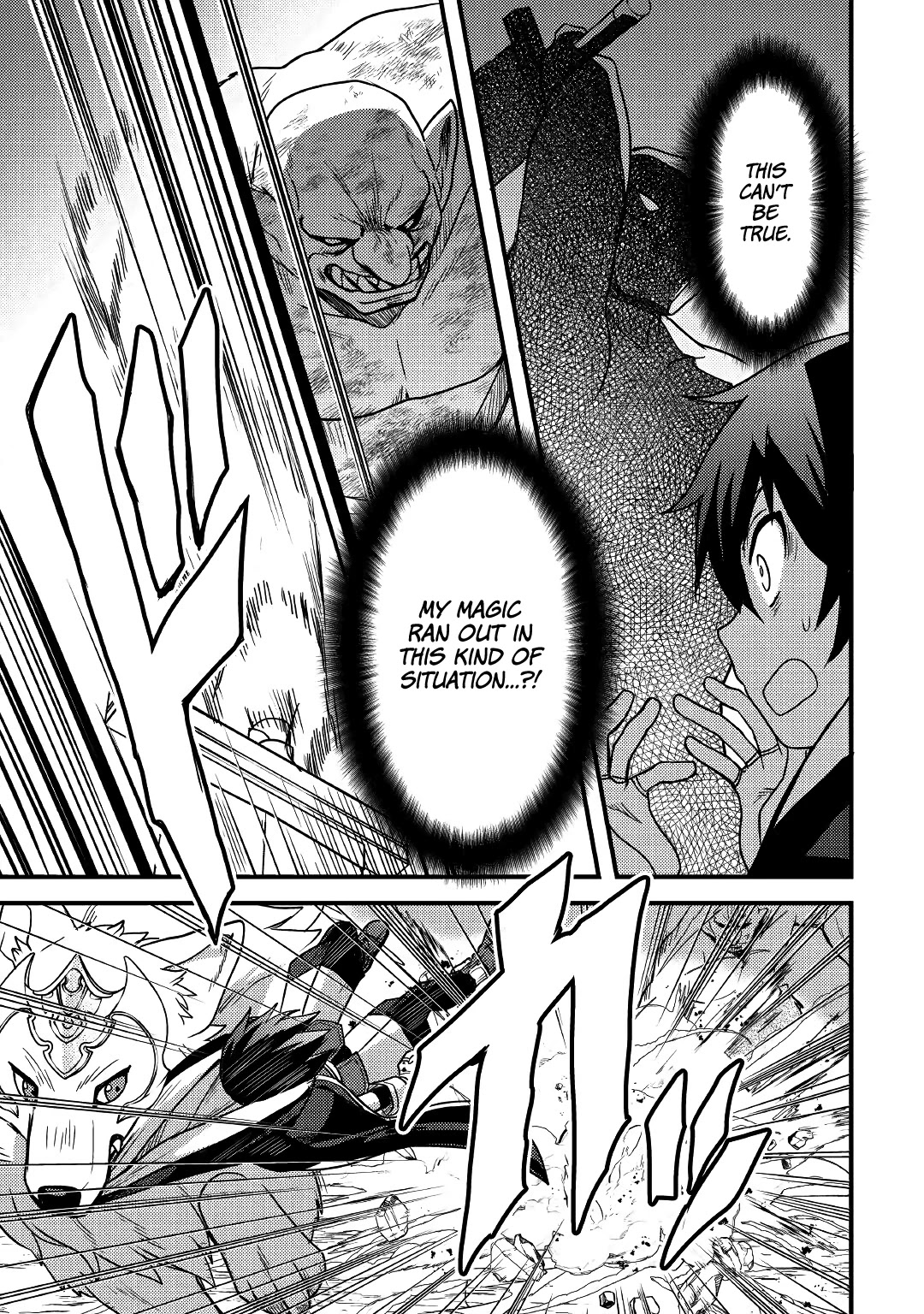 People Made Fun of Me for Being Jobless but Its Not Bad at All chapter 21 page 16