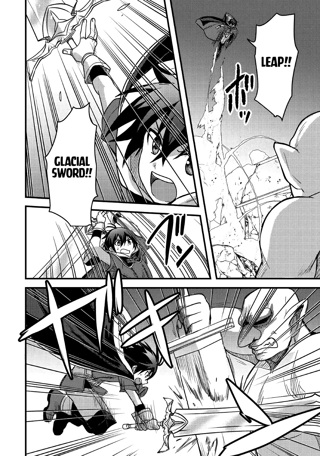 People Made Fun of Me for Being Jobless but Its Not Bad at All chapter 21 page 5