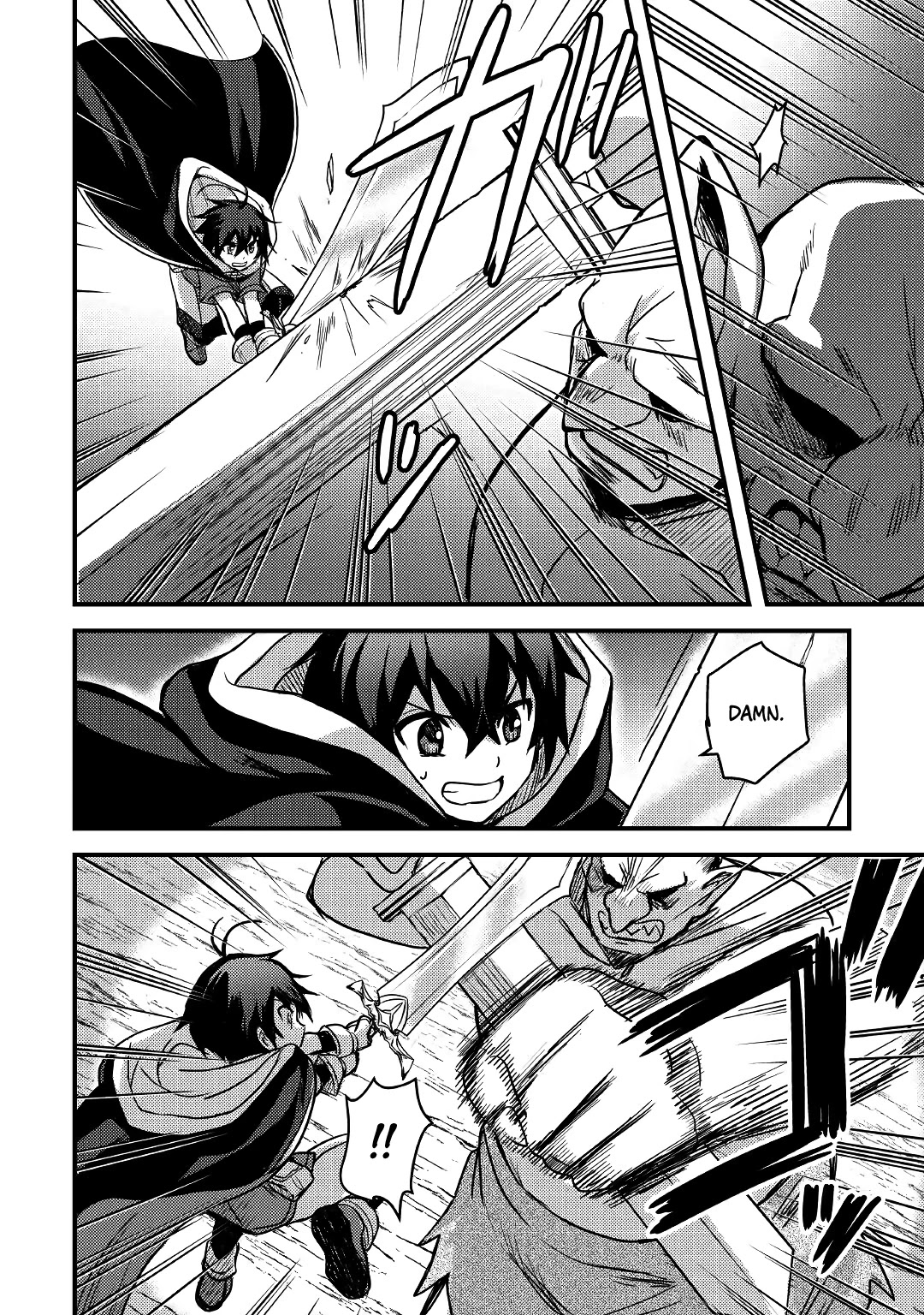 People Made Fun of Me for Being Jobless but Its Not Bad at All chapter 21 page 9