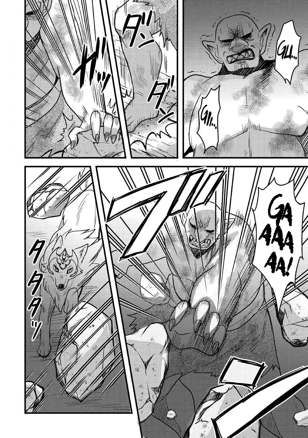 People Made Fun of Me for Being Jobless but Its Not Bad at All chapter 22 page 11