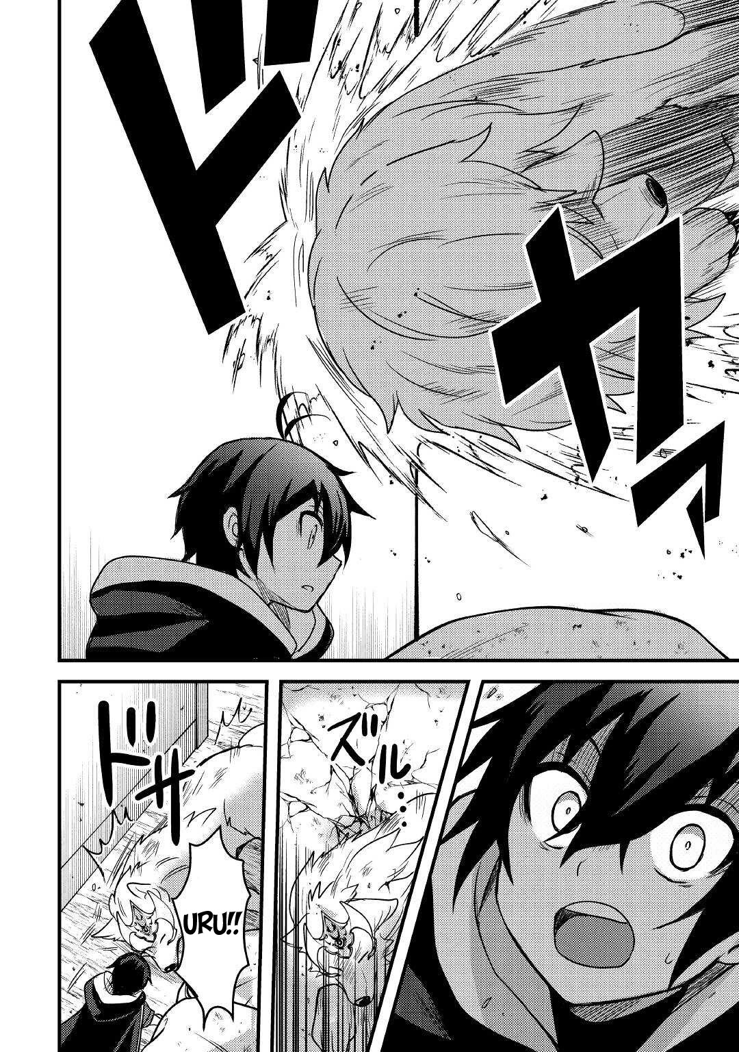 People Made Fun of Me for Being Jobless but Its Not Bad at All chapter 22 page 13