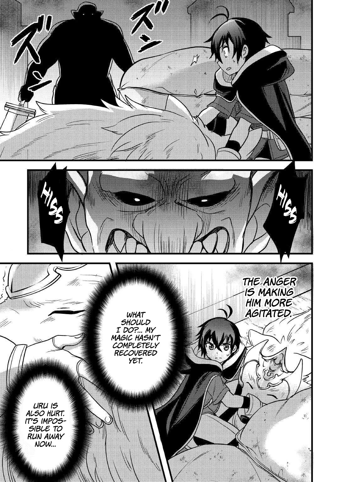 People Made Fun of Me for Being Jobless but Its Not Bad at All chapter 22 page 14