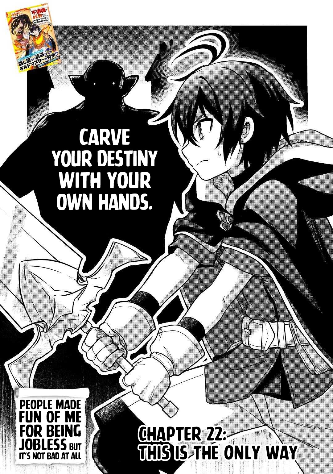 People Made Fun of Me for Being Jobless but Its Not Bad at All chapter 22 page 2