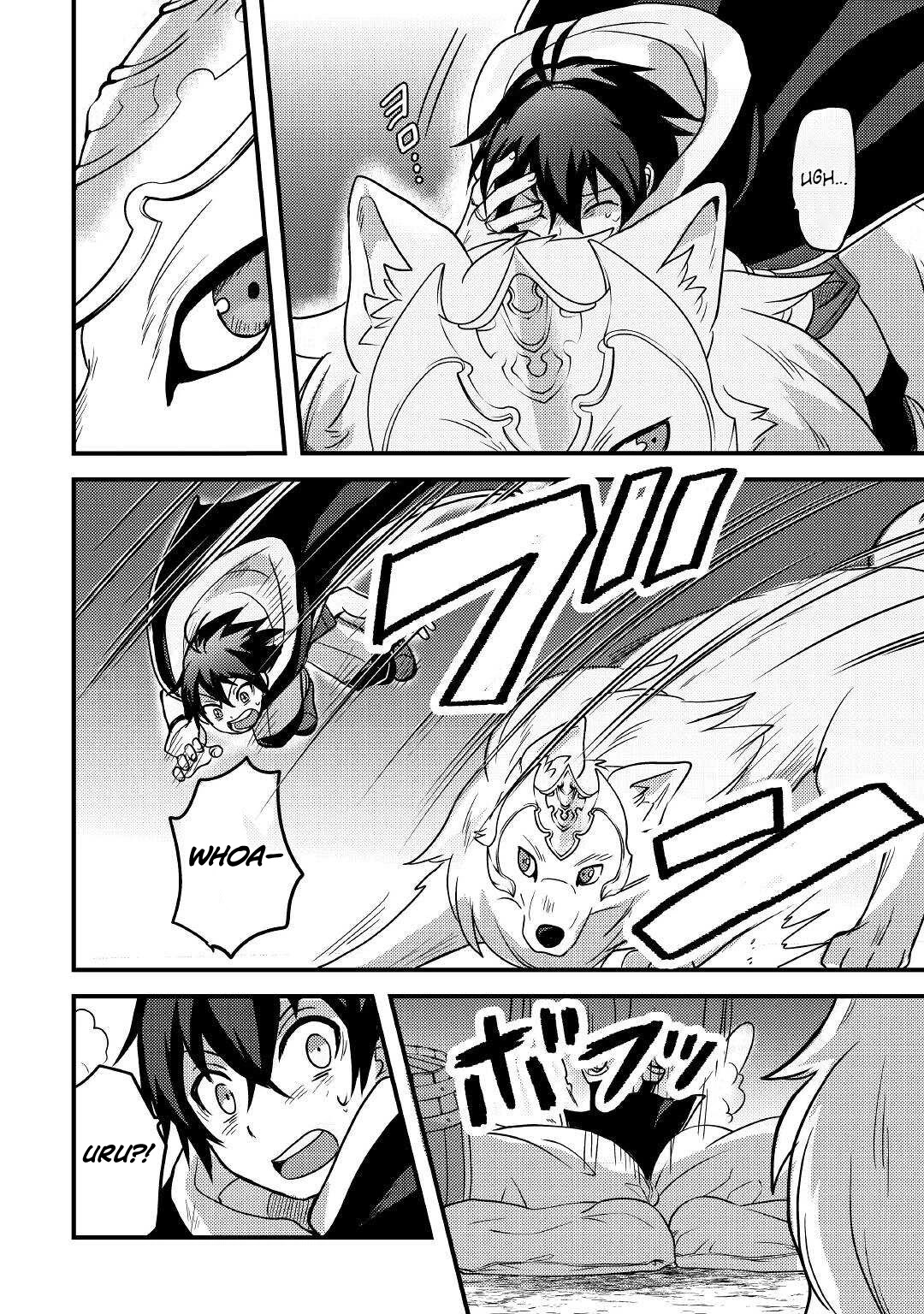 People Made Fun of Me for Being Jobless but Its Not Bad at All chapter 22 page 7