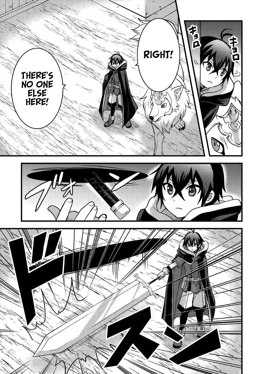 People Made Fun of Me for Being Jobless but Its Not Bad at All chapter 23 page 12