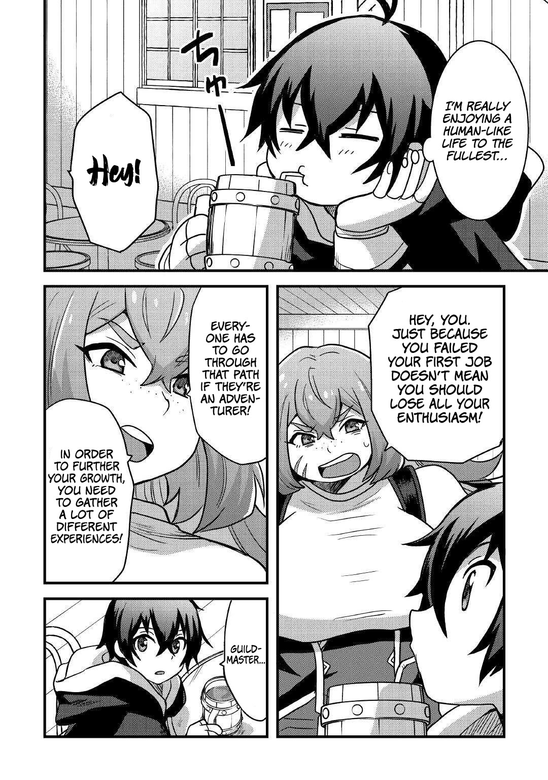 People Made Fun of Me for Being Jobless but Its Not Bad at All chapter 23 page 7