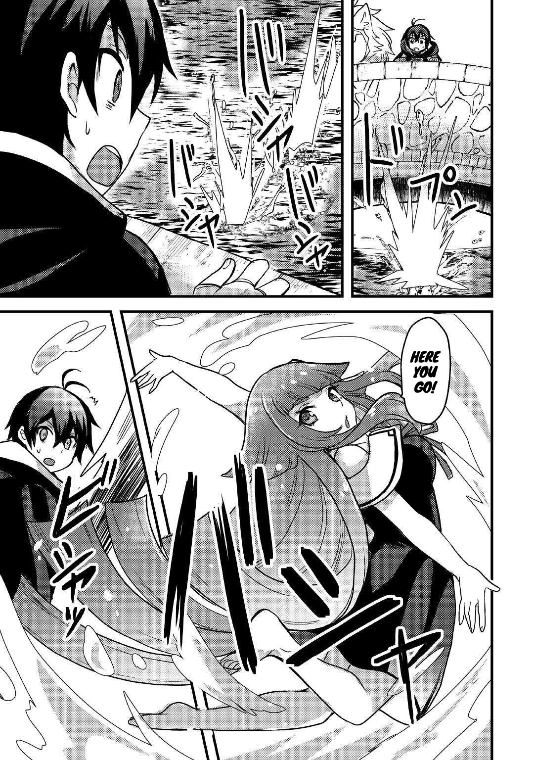 People Made Fun of Me for Being Jobless but Its Not Bad at All chapter 24 page 16