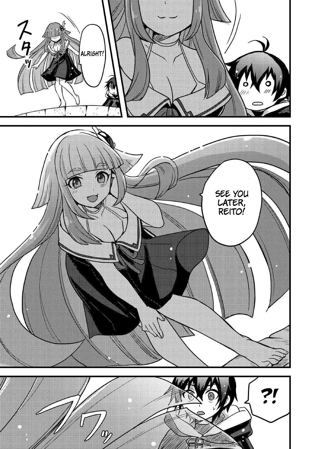 People Made Fun of Me for Being Jobless but Its Not Bad at All chapter 24 page 20