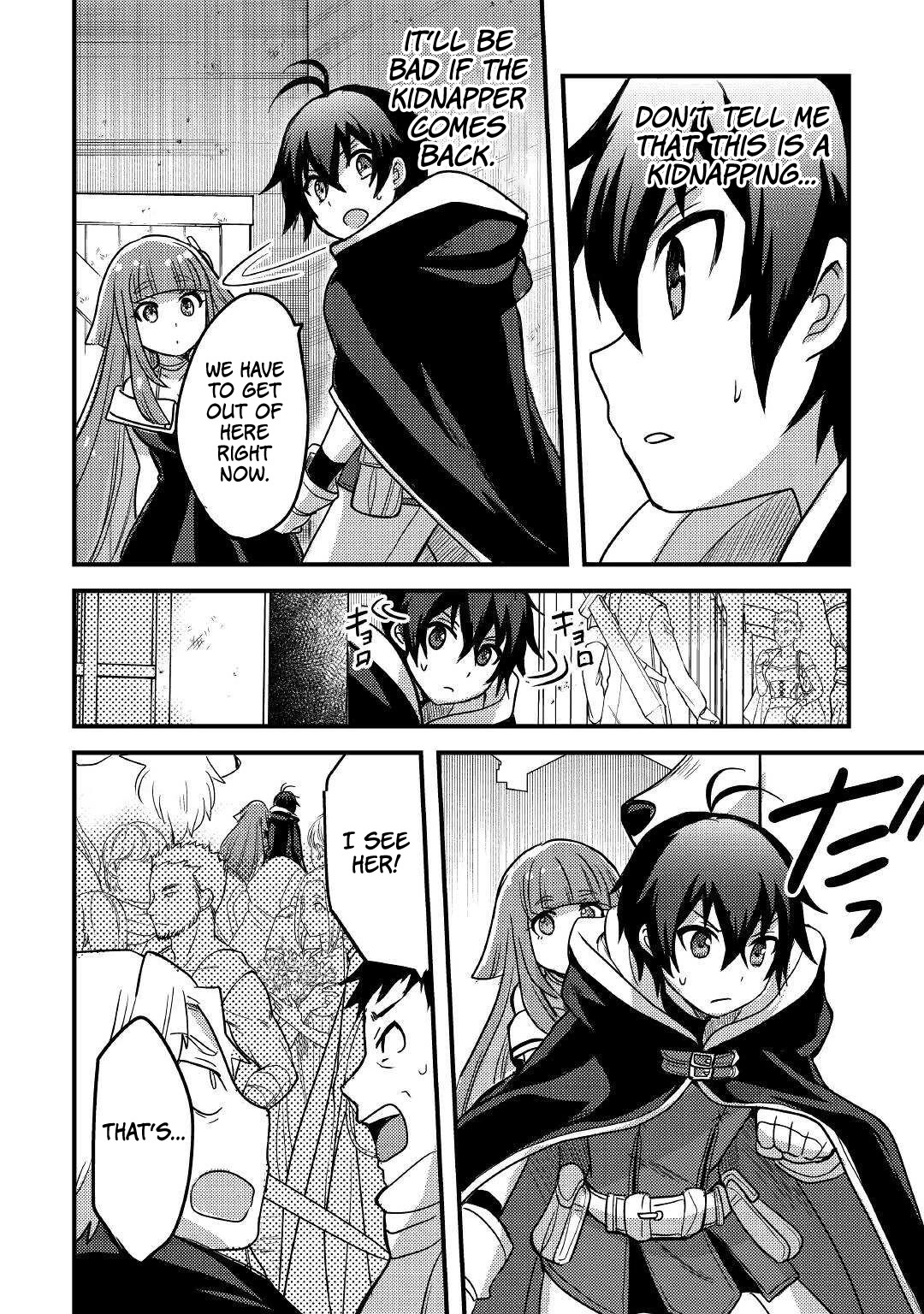 People Made Fun of Me for Being Jobless but Its Not Bad at All chapter 24 page 5