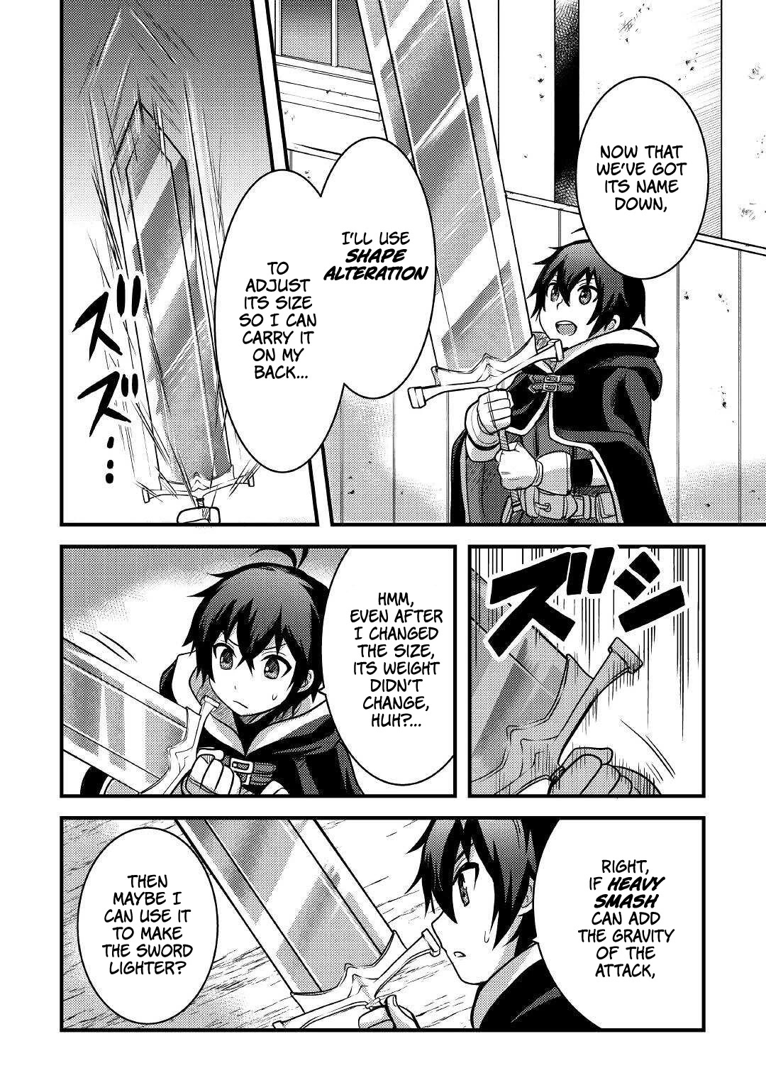 People Made Fun of Me for Being Jobless but Its Not Bad at All chapter 25 page 5