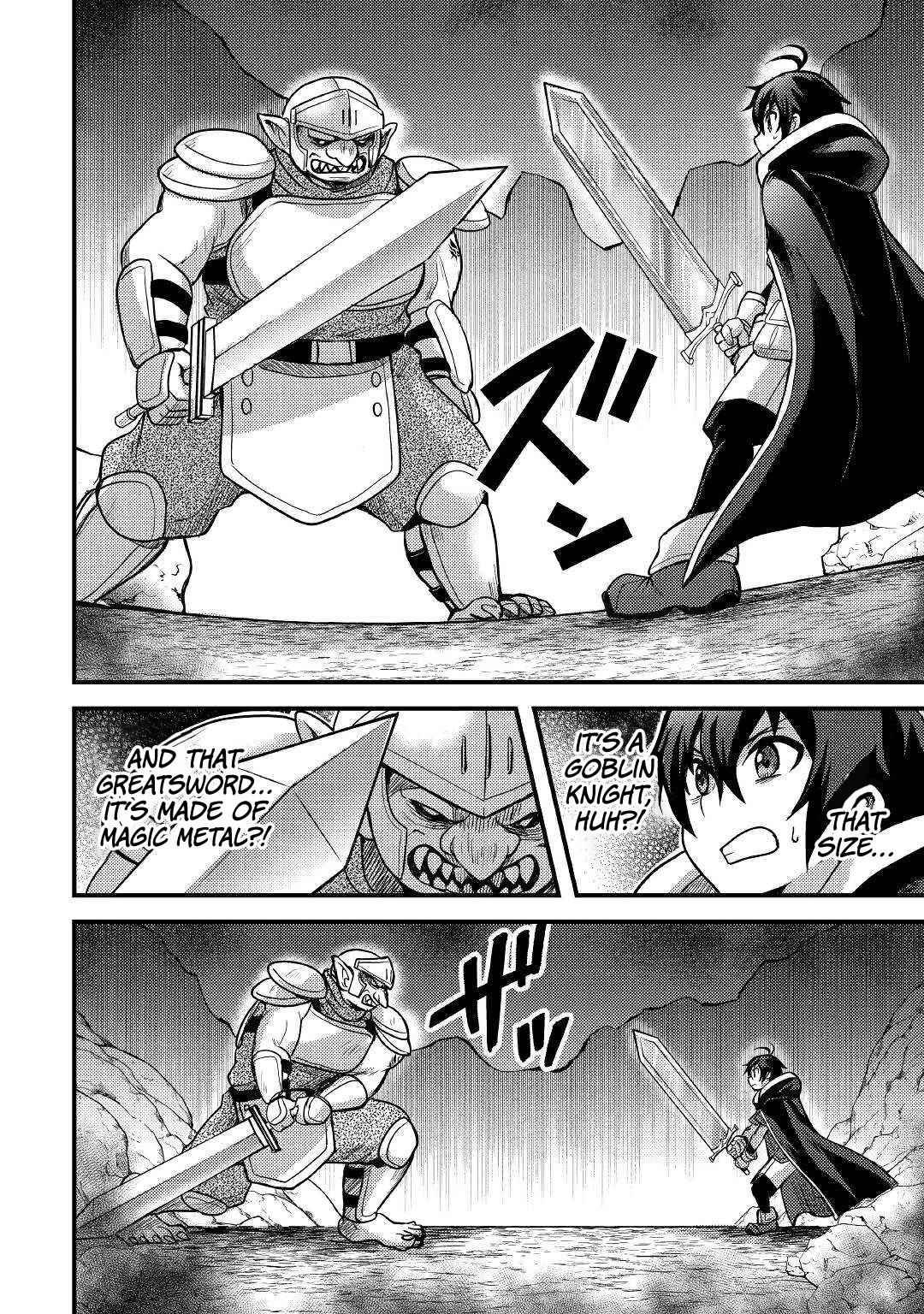 People Made Fun of Me for Being Jobless but Its Not Bad at All chapter 26 page 13