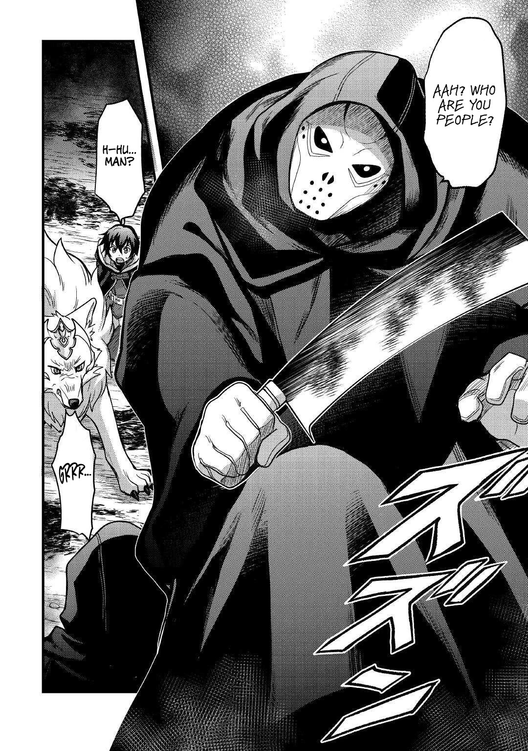 People Made Fun of Me for Being Jobless but Its Not Bad at All chapter 26 page 25