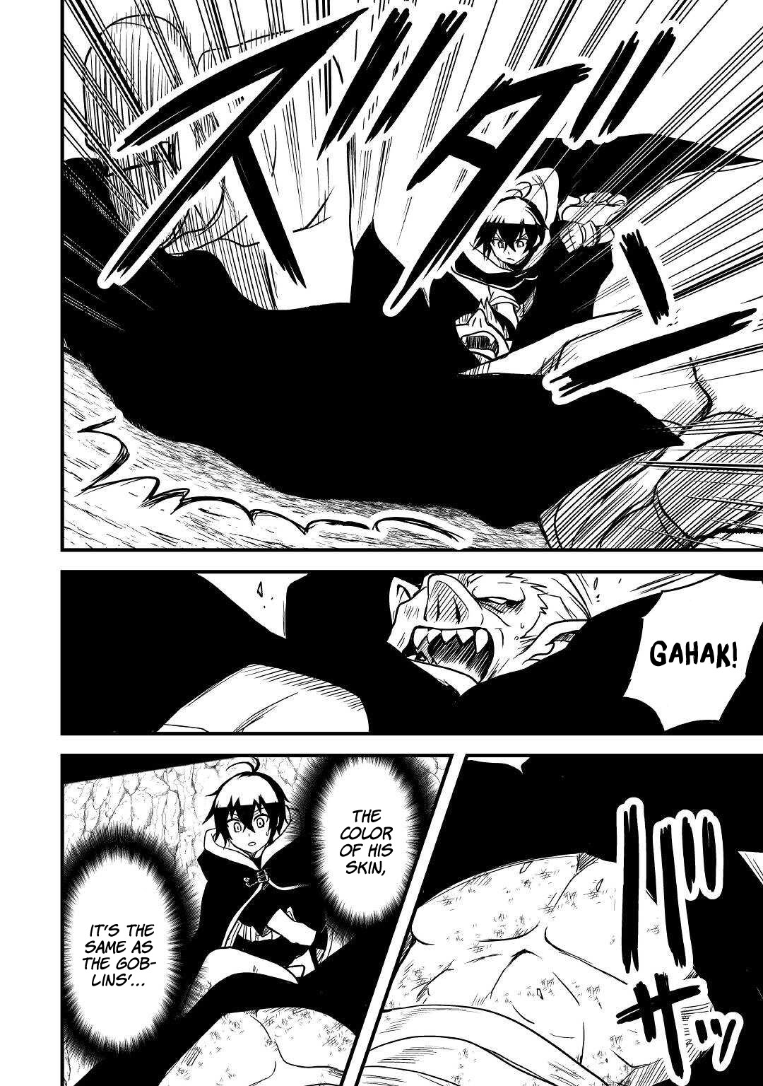 People Made Fun of Me for Being Jobless but Its Not Bad at All chapter 27 page 11