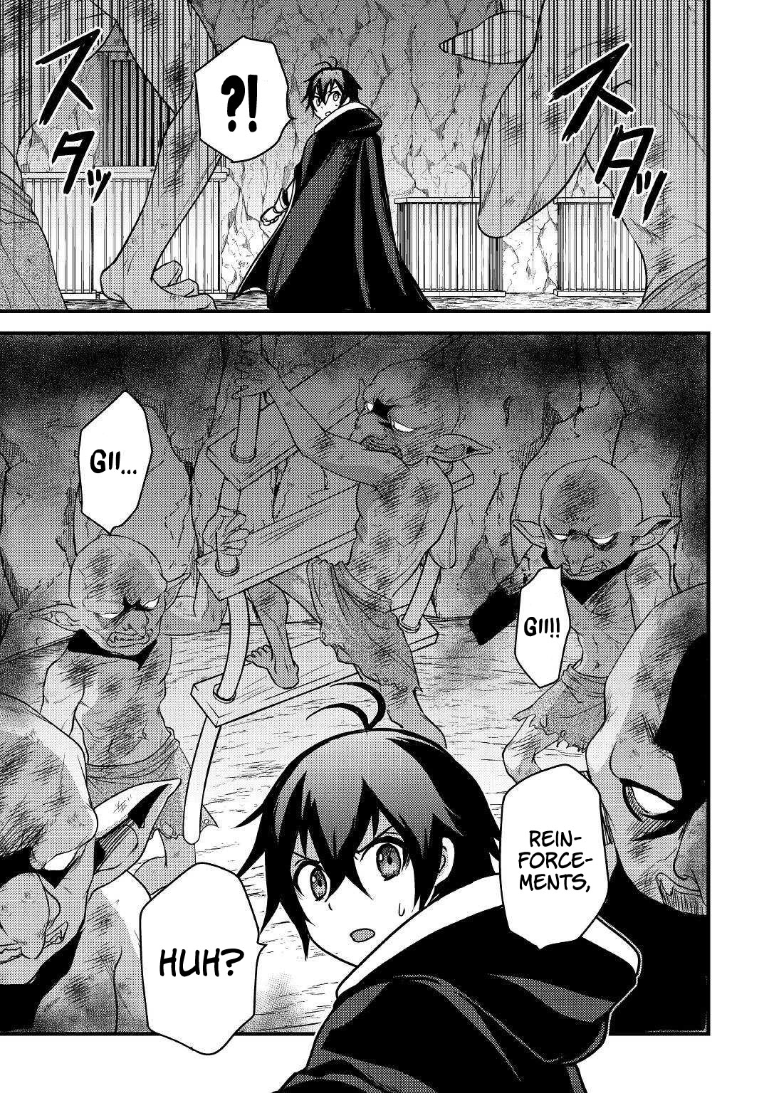 People Made Fun of Me for Being Jobless but Its Not Bad at All chapter 27 page 16