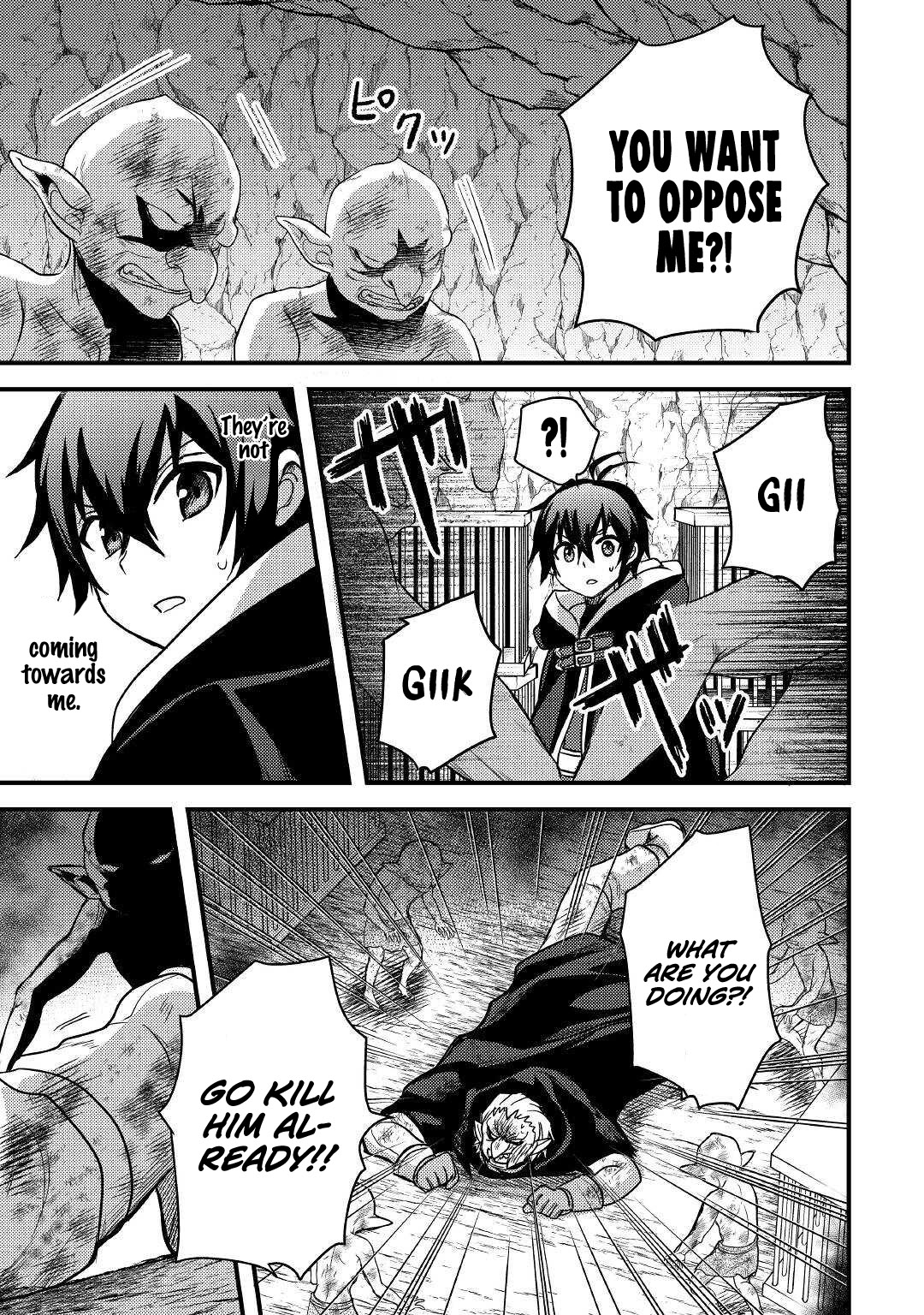 People Made Fun of Me for Being Jobless but Its Not Bad at All chapter 27 page 18