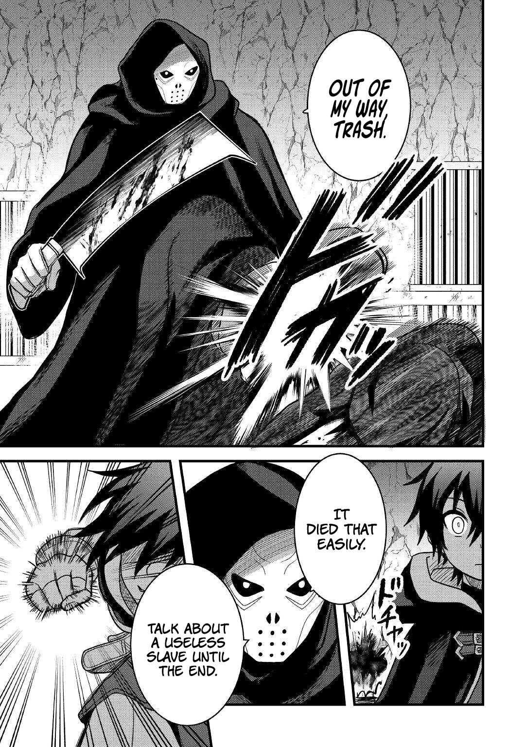 People Made Fun of Me for Being Jobless but Its Not Bad at All chapter 27 page 4