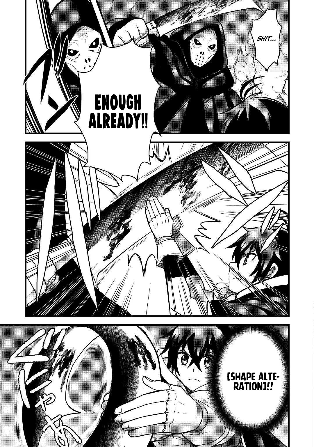 People Made Fun of Me for Being Jobless but Its Not Bad at All chapter 27 page 6