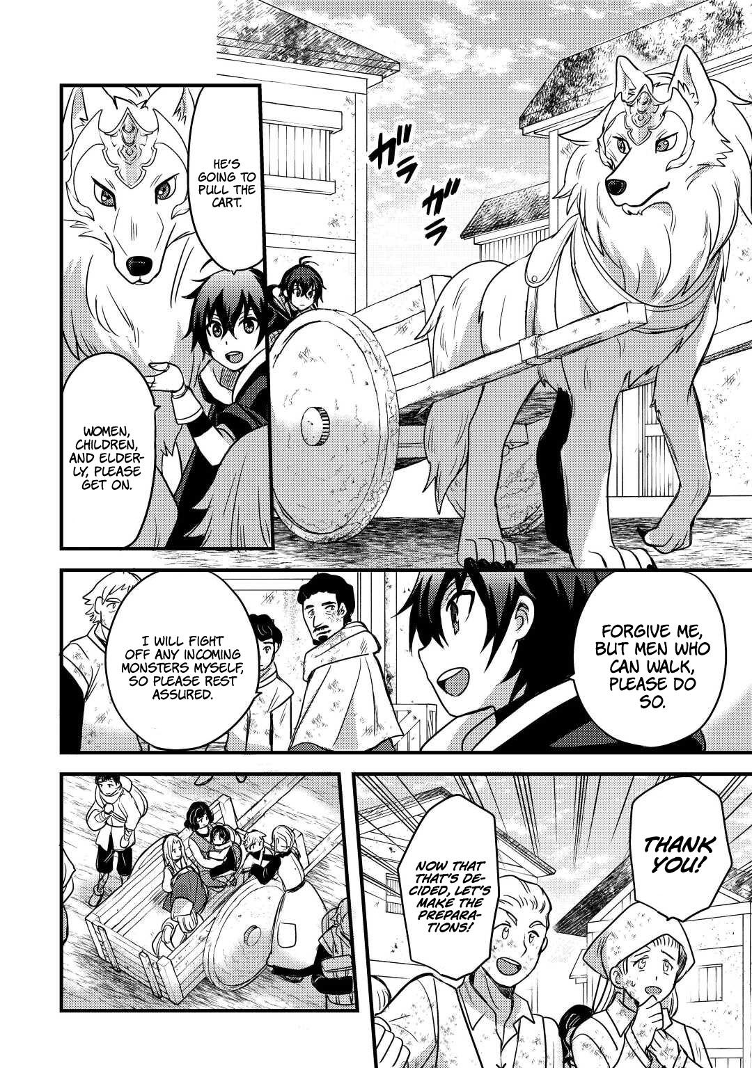 People Made Fun of Me for Being Jobless but Its Not Bad at All chapter 28 page 15