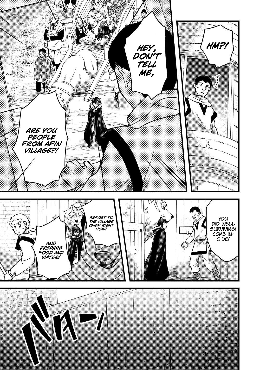 People Made Fun of Me for Being Jobless but Its Not Bad at All chapter 28 page 18